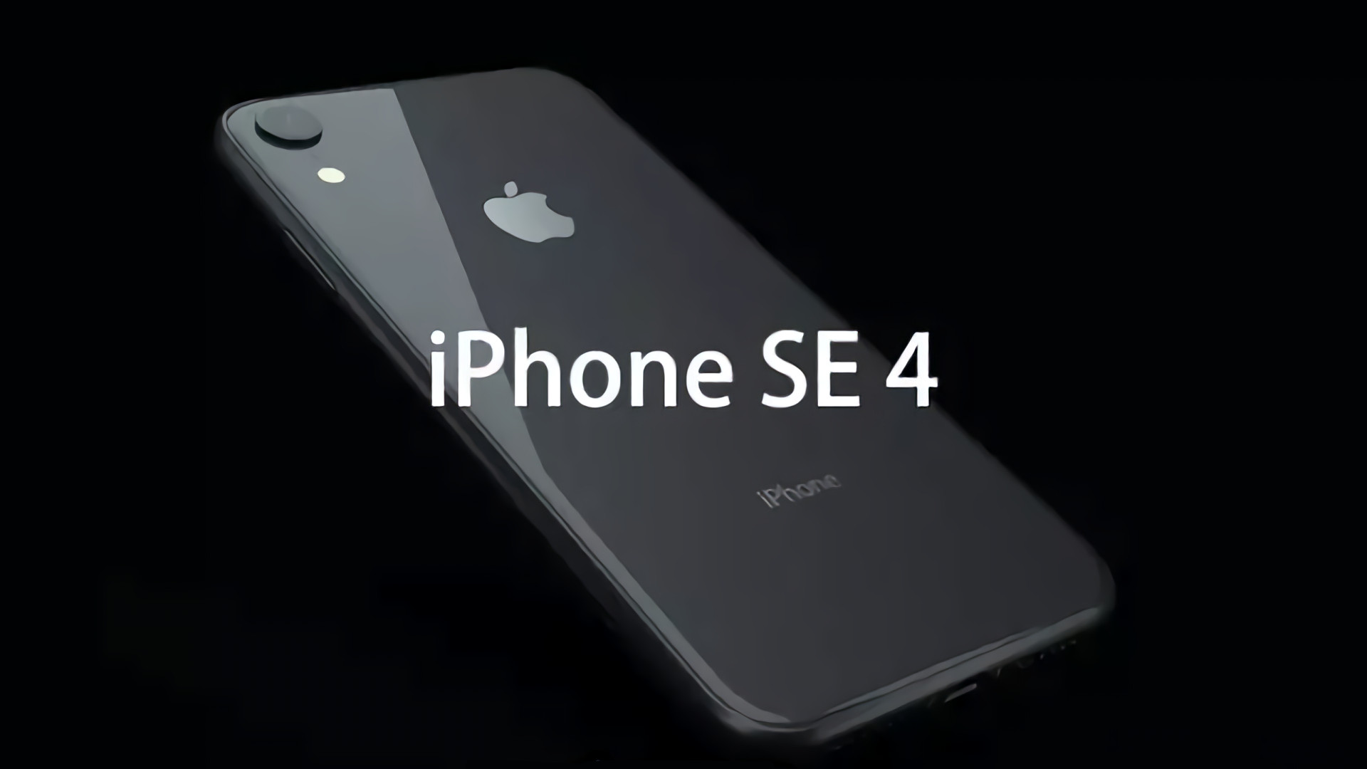 iPhoneSE|新iPhone只要3000元！库克要开启低价模式？