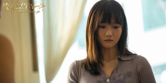 小三|比林有有段位还高的人出现了,简直完胜林有有?