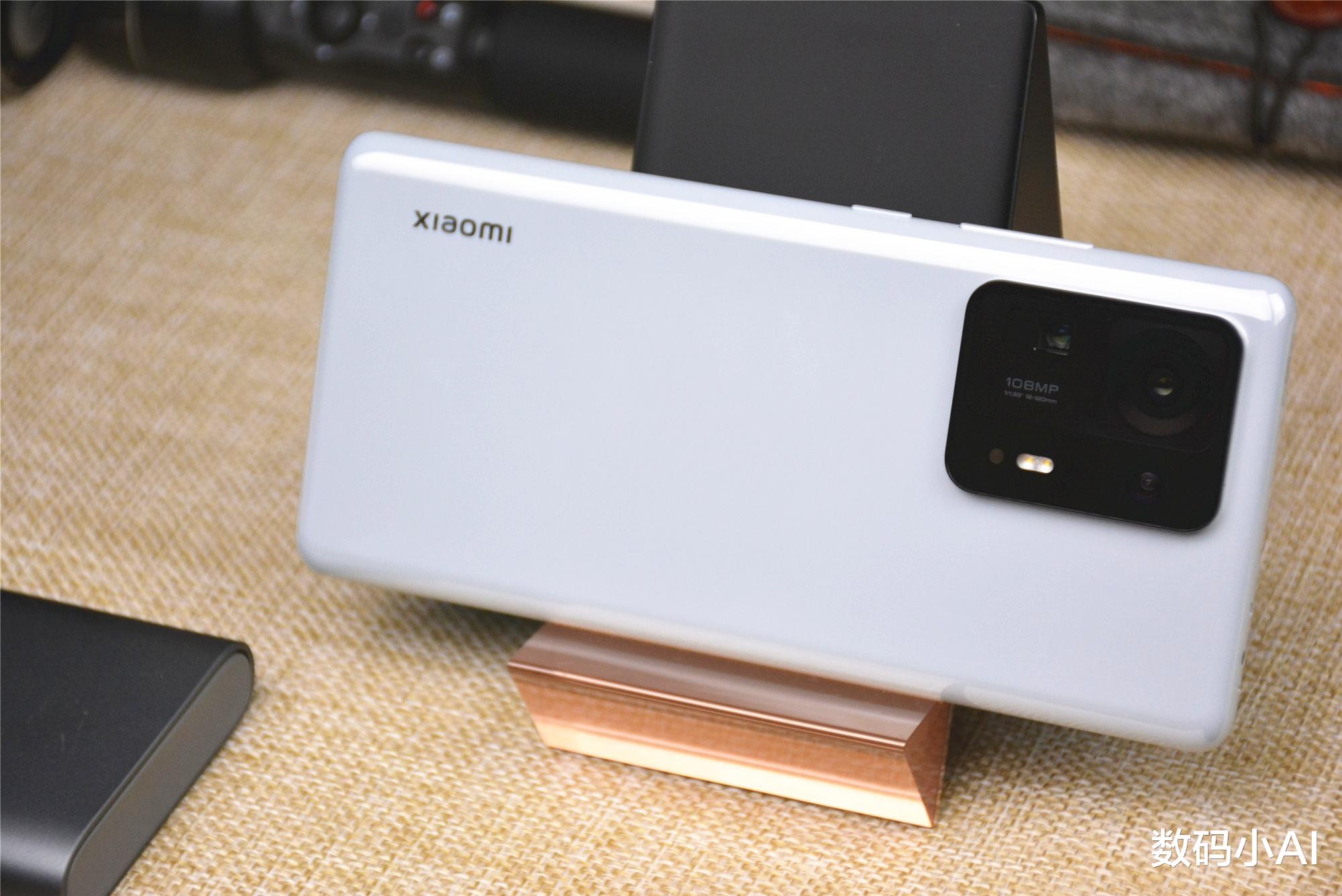 小米科技|小米MIX 4再降1400元，限量送599元配件