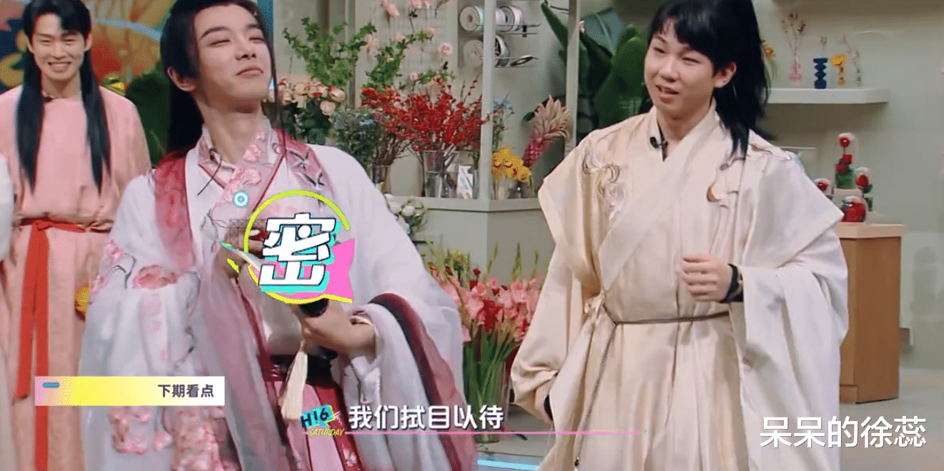 星期六|《星期六》下期要火,一次性请到5位“大咖”,光预告就刷不够