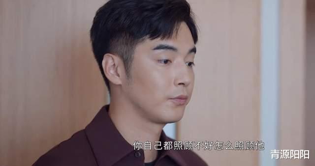 覃天|《她们的名字》:一次喂饭,覃天被选中上门女婿,沈父差点瞧不上