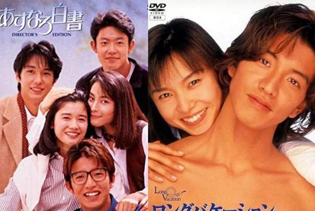 静雪|评分9.0,勇夺推特世界流行趋势第一名,爆款甜虐日剧《静雪》