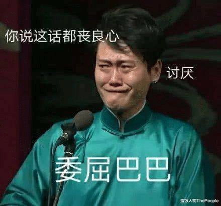 姐姐|亲姐妹携手混圈需谨慎！有人拖后腿，有人成助力，有人低谷不离弃