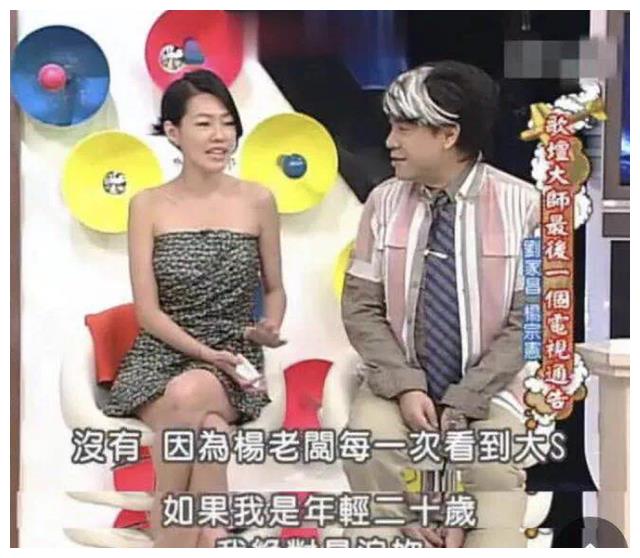 汪小菲|汪小菲的话“暗藏玄机”,顺着话口深挖,徐家7个大瓜,全在这了