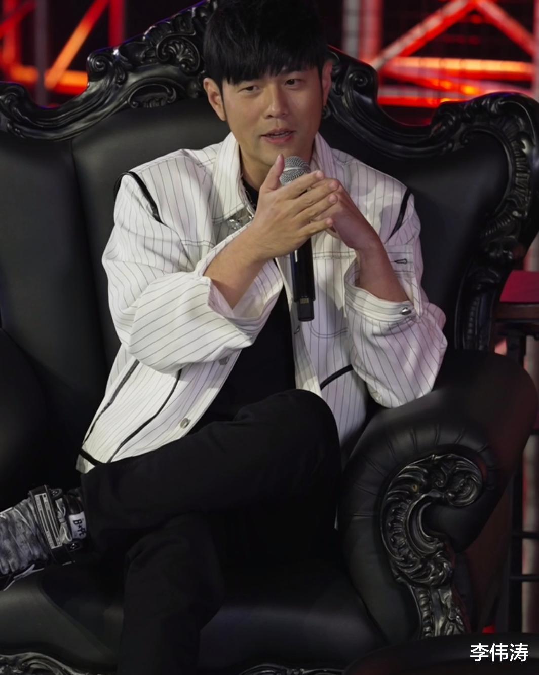 周杰伦|周杰伦歌友会连线网友超有趣：有人让猫咪喊叔叔，有人变魔术穿帮