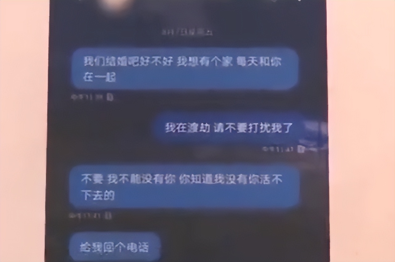 19年长沙男子为娶空姐豪掷百余万,结婚前发现床上混合毛发:我被骗了