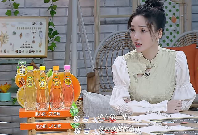 相遇的夏天|《相遇的夏天》峰峰进击,霖霖被虐,女生纠结不对太果断也不行