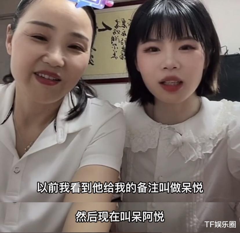 姐姐|被找回3个月，孙卓对妈妈称呼变亲切，对姐姐和弟弟的称呼都很皮