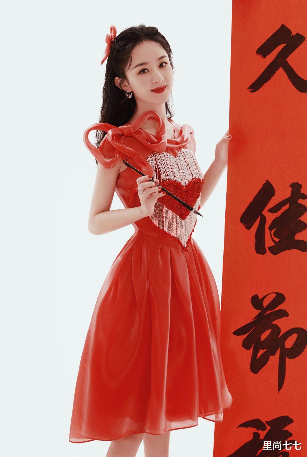 春晚|赵丽颖成春晚大赢家,再穿国货美成“央视脸”,新造型彻底封神