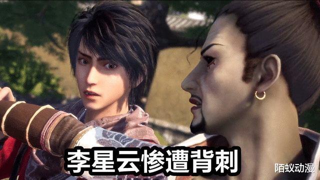 李星云|不良人:李星云为何未被一刀刺死?导演给出答案,那一刀不是老李最重的伤