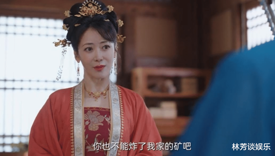 陈紫函|全程皱眉,红唇抢戏?47岁陈紫函出手,带来教科书般“嘴硬演技”