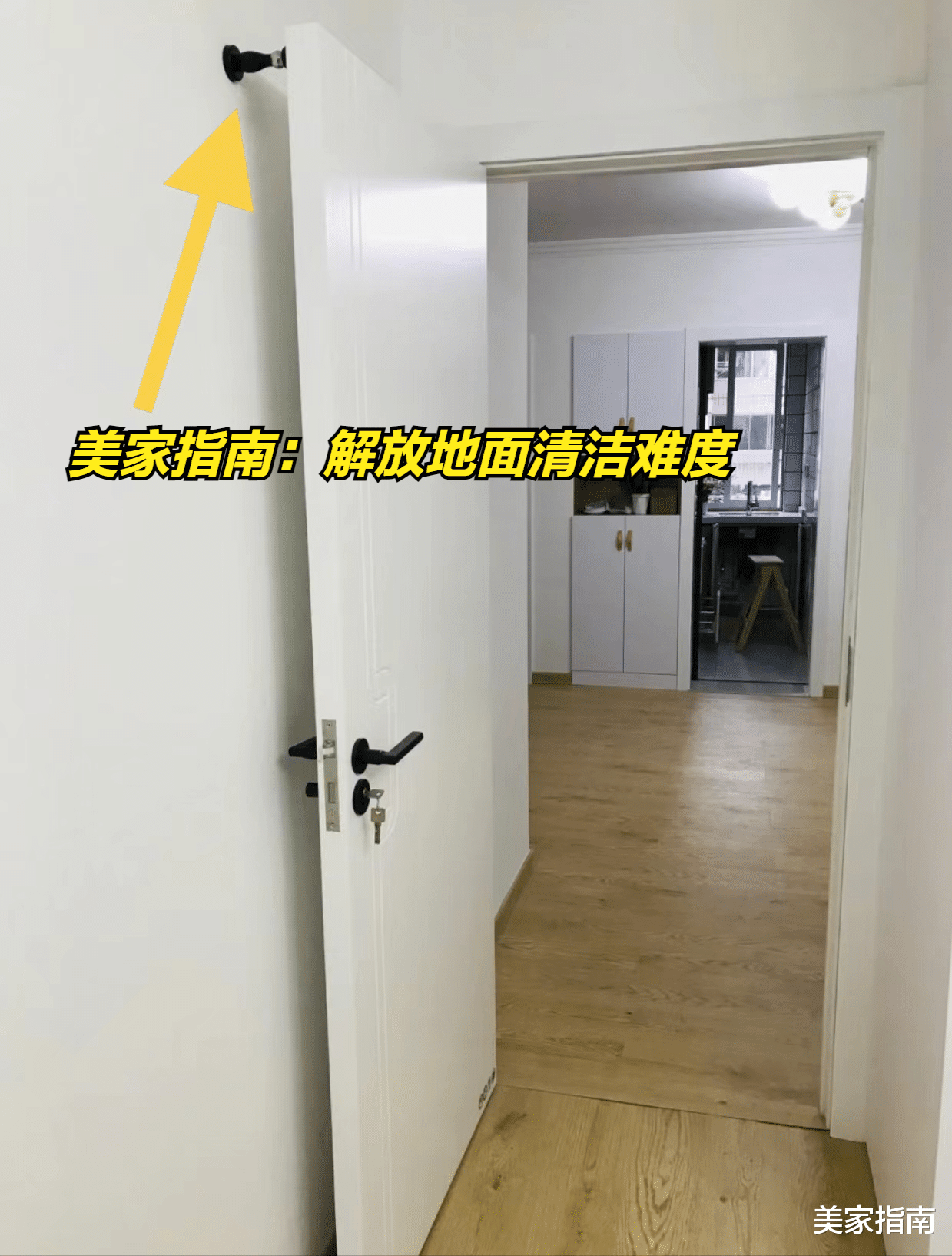 装修中这9个“走心设计”,真是实用到了心坎里,建议提前收藏