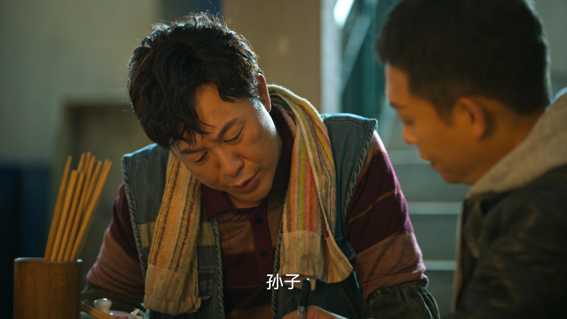 狂飙|《狂飙》：程程下线前脸上的伤口还隐藏了许多故事