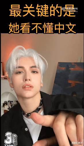 子望|妻子产后抑郁,他还忙着交新女友?