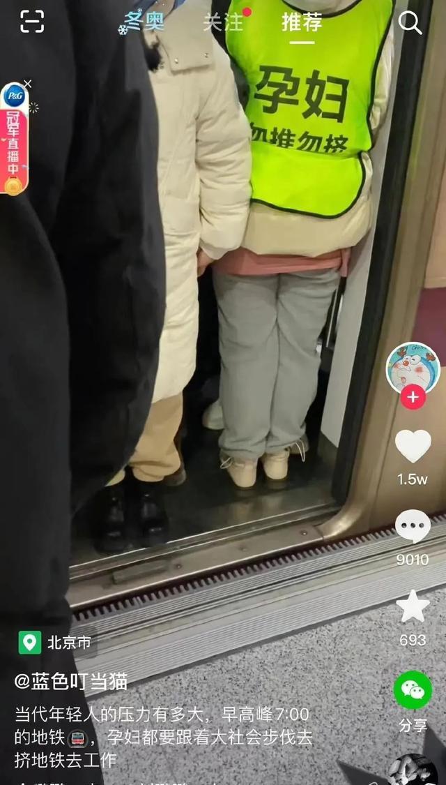 护士|谢娜二胎后“失业”，现在却活成了这样，职场妈妈真的太难了！