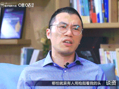 紫金陈|还会出续集吗？我怕被这位双面顶流给笑死