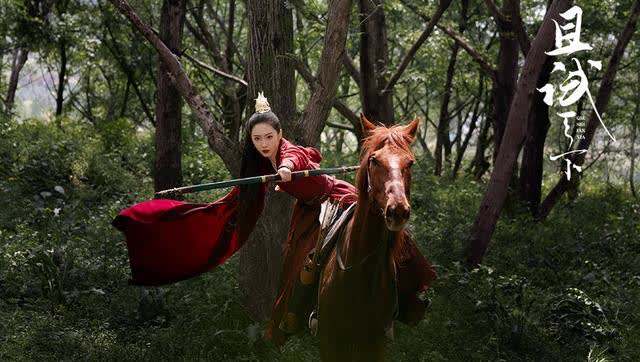 宣璐|宣璐《且试天下》红衣骑装女强人设，古装角色的出圈秘密