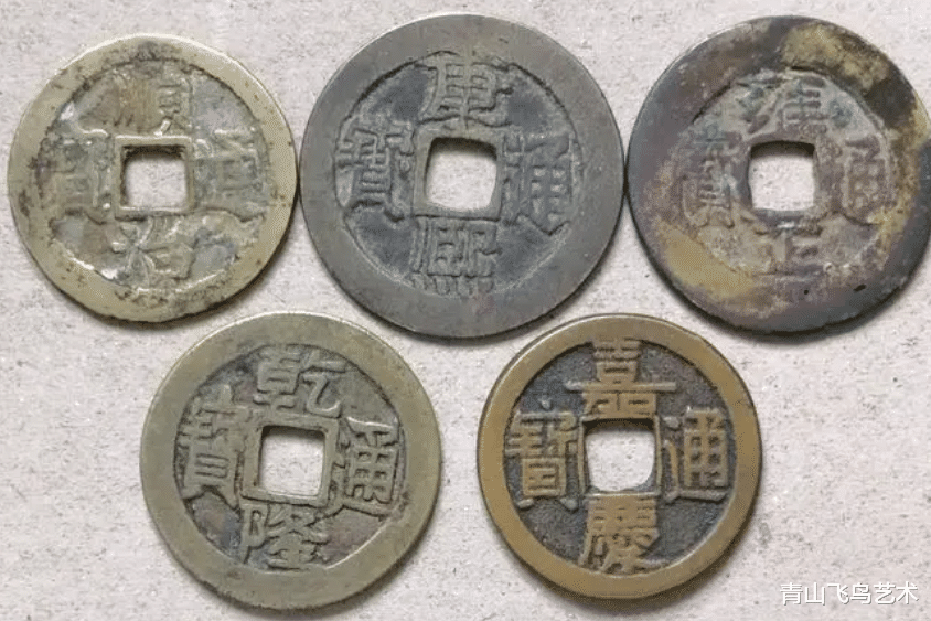 小叶紫檀|我们比较熟悉的清代时期的五帝钱里面有三种钱币收藏空间比较好