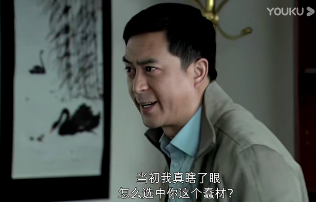 宋思明|《蜗居》宋太太宁可卖房也要救宋思明，揭开她不为人知的三个隐痛