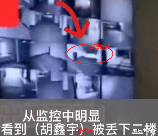 江西胡鑫宇监控画面还原,光头老师身份曝光,已被带走调查