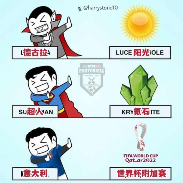 穆里尼奥|意媒跟穆里尼奥杠上了，誓要让罗马更衣室发生内乱，借此杀鸡儆猴