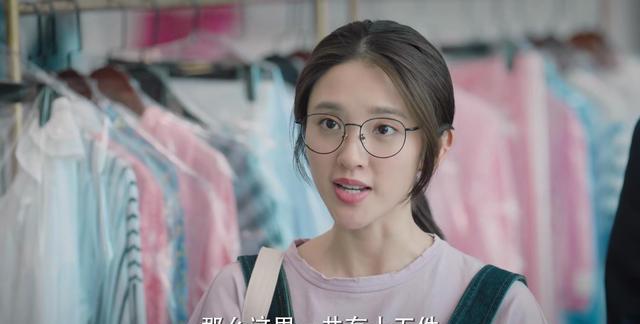 特里|24集《买定离手我爱你》今晚开播，我断言：这部剧会很快火向全国