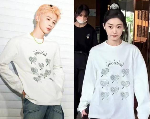 白敬亭|宋轶白敬亭首次秀恩爱！“共享衣柜”暗示同居，网友：上赶着吸血