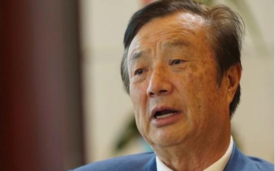 京东|营收出现下滑，华为再向债市融资40亿，承诺不用于各项投资