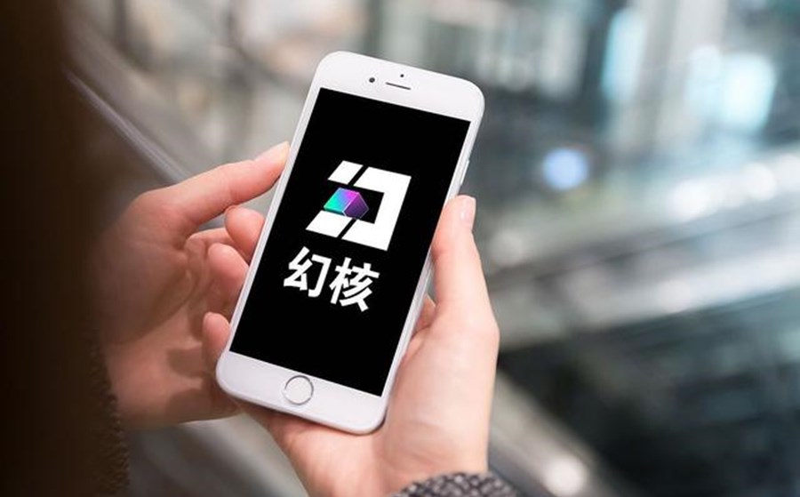 腾讯音乐|腾讯幻核正式落幕，还有谁能做好数字藏品？