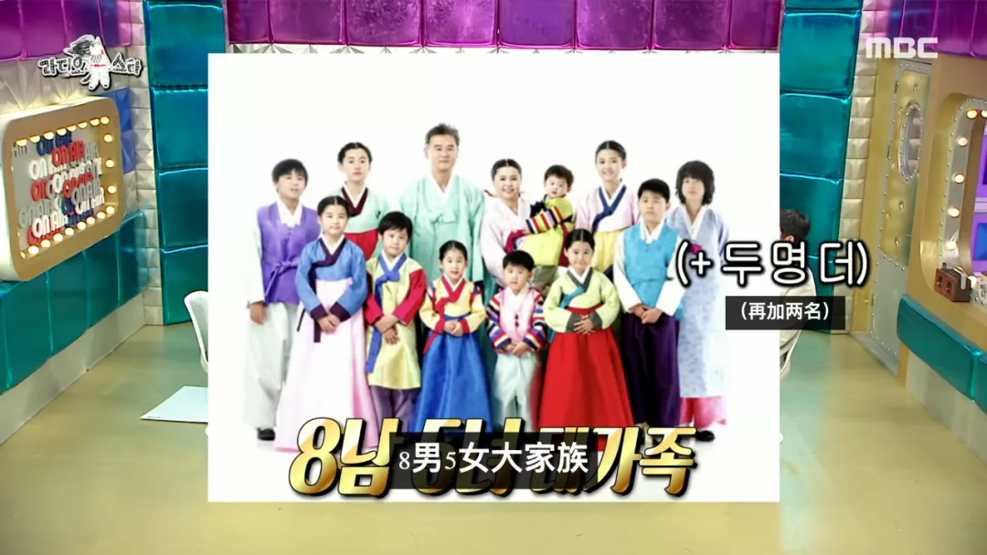 南宝拉|被称“国民长女”的韩国女演员!有十几位兄弟姐妹是何种体验?