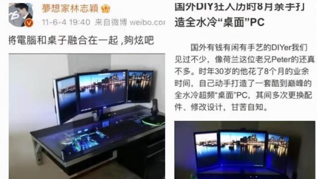 林志颖|“不老男神”林志颖：曾是火遍亚洲的“小旋风”，如今成了撒谎精