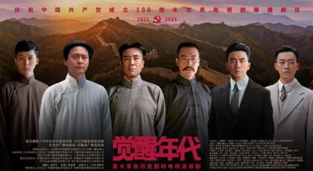 迪丽热巴|迪丽热巴直播透露年后进组,《觉醒年代》导演新作《女刑警队长》