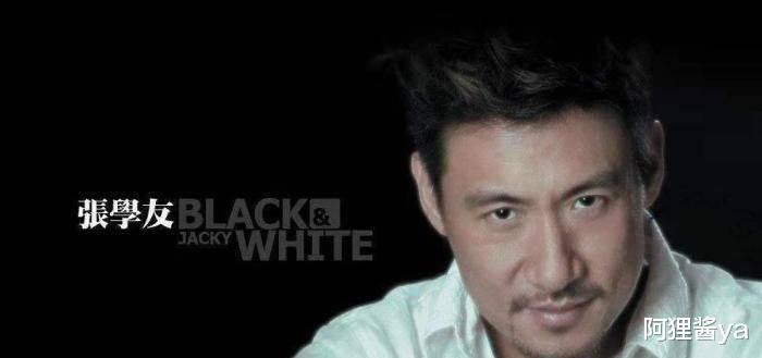 张学友|香港十大歌星排名, 张学友进不了前五, 陈奕迅只能垫底, 看看都有谁