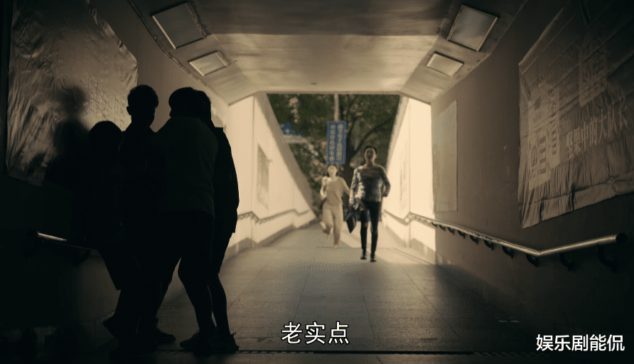 谷爱凌|亲爱的小孩：一诺纠缠文主任，理解一诺的行为，但文主任并非狠心