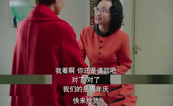 医生|全职妈妈的尽头,是外卖骑手?