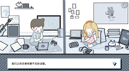 魔塔|KA-CN资讯：双人手机游戏推荐 情侣看过来！