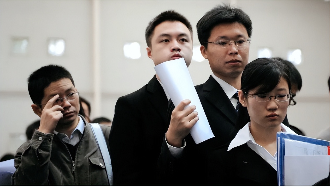 求职|中石化迎来“离职潮”,费力考上的铁饭碗,为啥大学生不想要了?