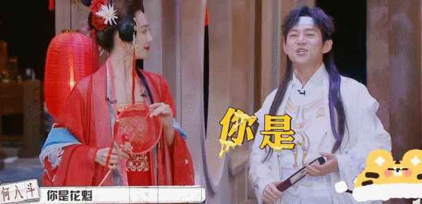 春晚|新一季《王牌对王牌》的三宗罪:广告多,烂情怀,瞎剪辑