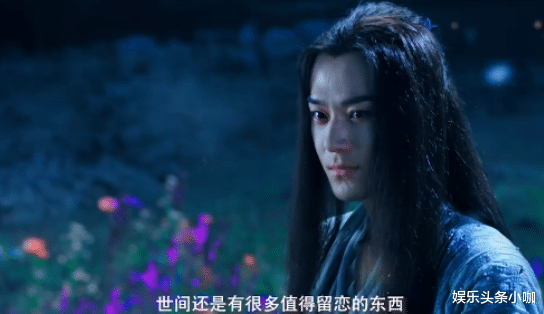 白子画|热搜爆了！国民小花翻车，高调追丑男？