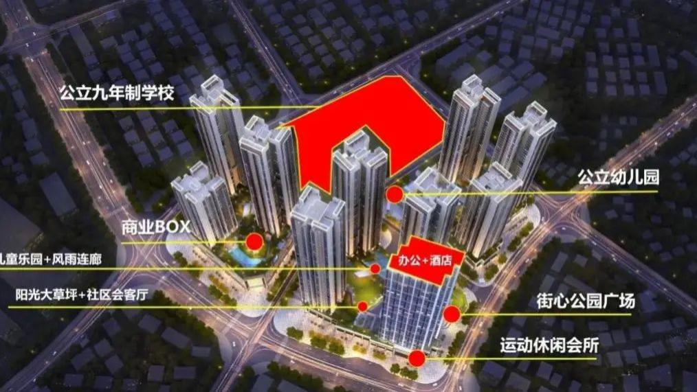 购房置业|合正又一商住综合体，此次在平湖枢纽旁