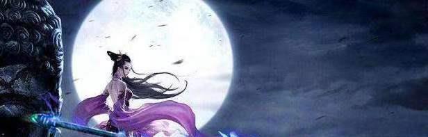 万古神帝:虚天被冤枉,尘天被黑锅,真理殿主忍不住看情郎