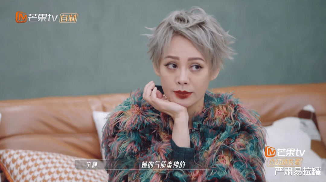 阿雅|大S因为她口碑翻车，却没人同情