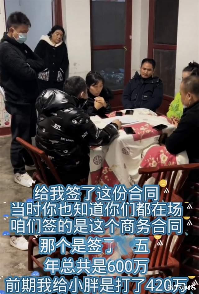 网红小胖闯非洲遇害后续!已运回国内安葬,600万合同纠结不清