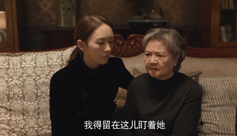 心居|心居：顾磊死后，顾清俞连做噩梦，顾爸和冯晓琴的话句句打脸