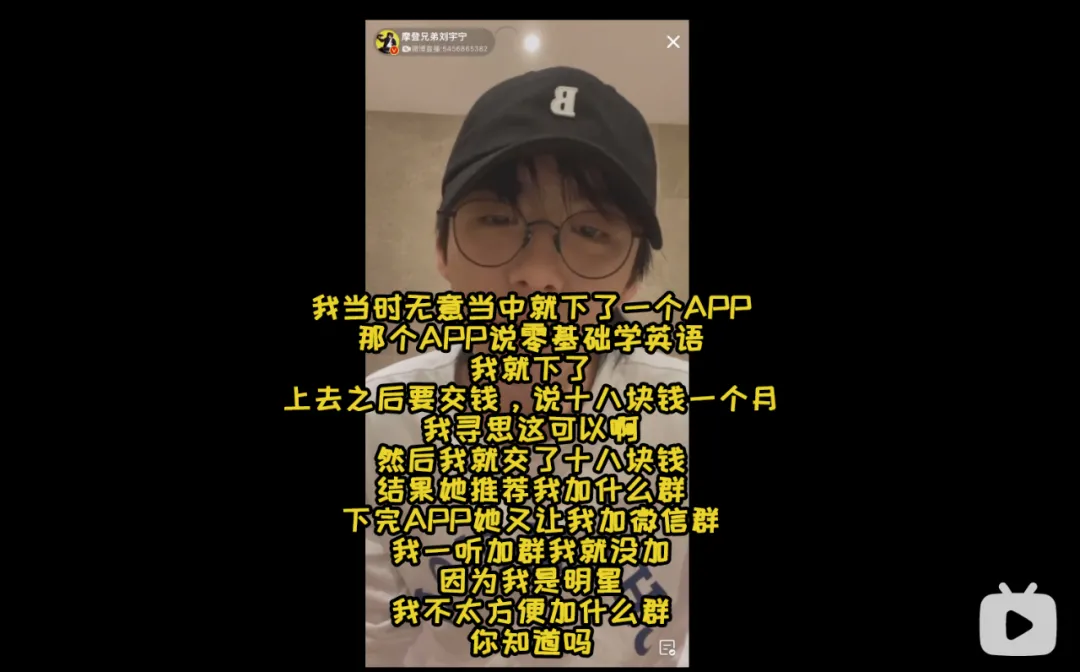 刘宇宁|娱乐圈又有新孩子了？