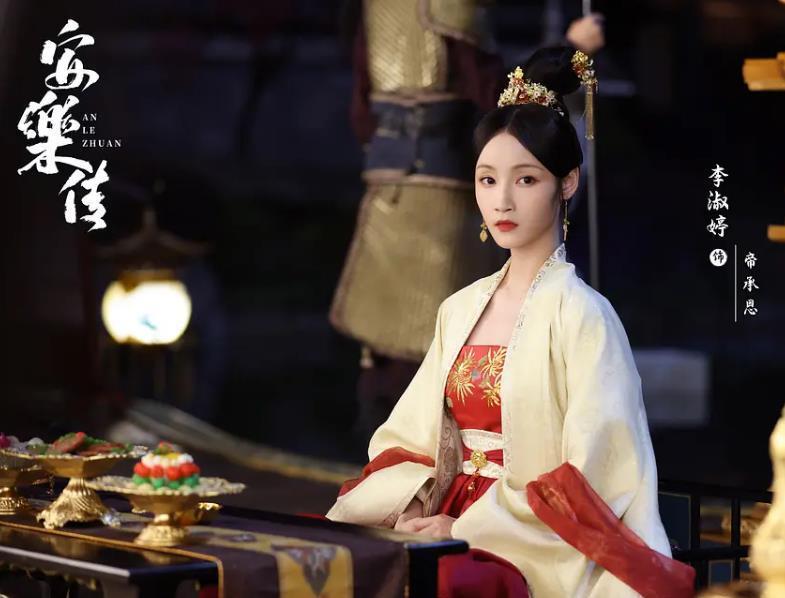 迪丽热巴|安乐传：迪丽热巴屠榜热搜，剧照美出新高度，六位配角热议不断！