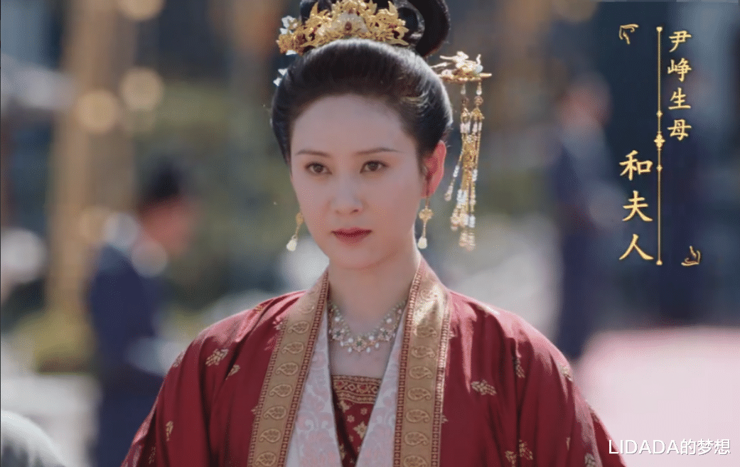 赵柯|只比他大10岁,却演白敬亭的“妈”,赵柯的清醒打脸多少女明星