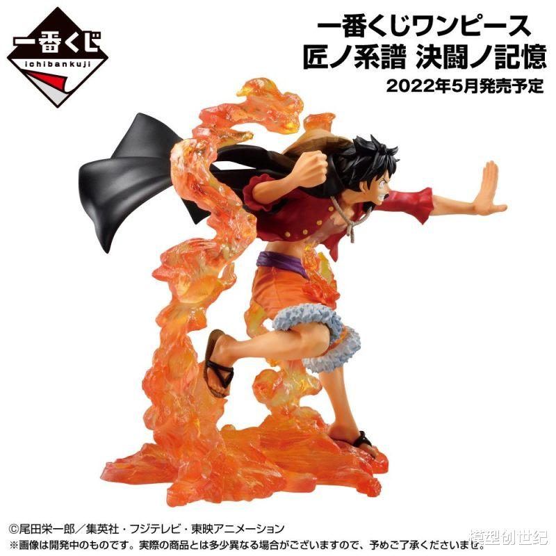 娜可露露|EG强袭高达新品！娜可露露雕像！海贼王新版一番赏！