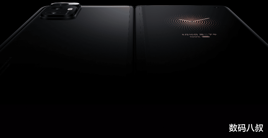 小米科技|小米4年探索之作MIXFold2正式官宣,就长这样!多少钱能接受?