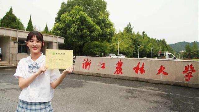 招聘|考生668分不上985高校，反向选择“双非高校”，还是编制吃香！